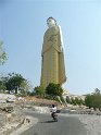 P1040050